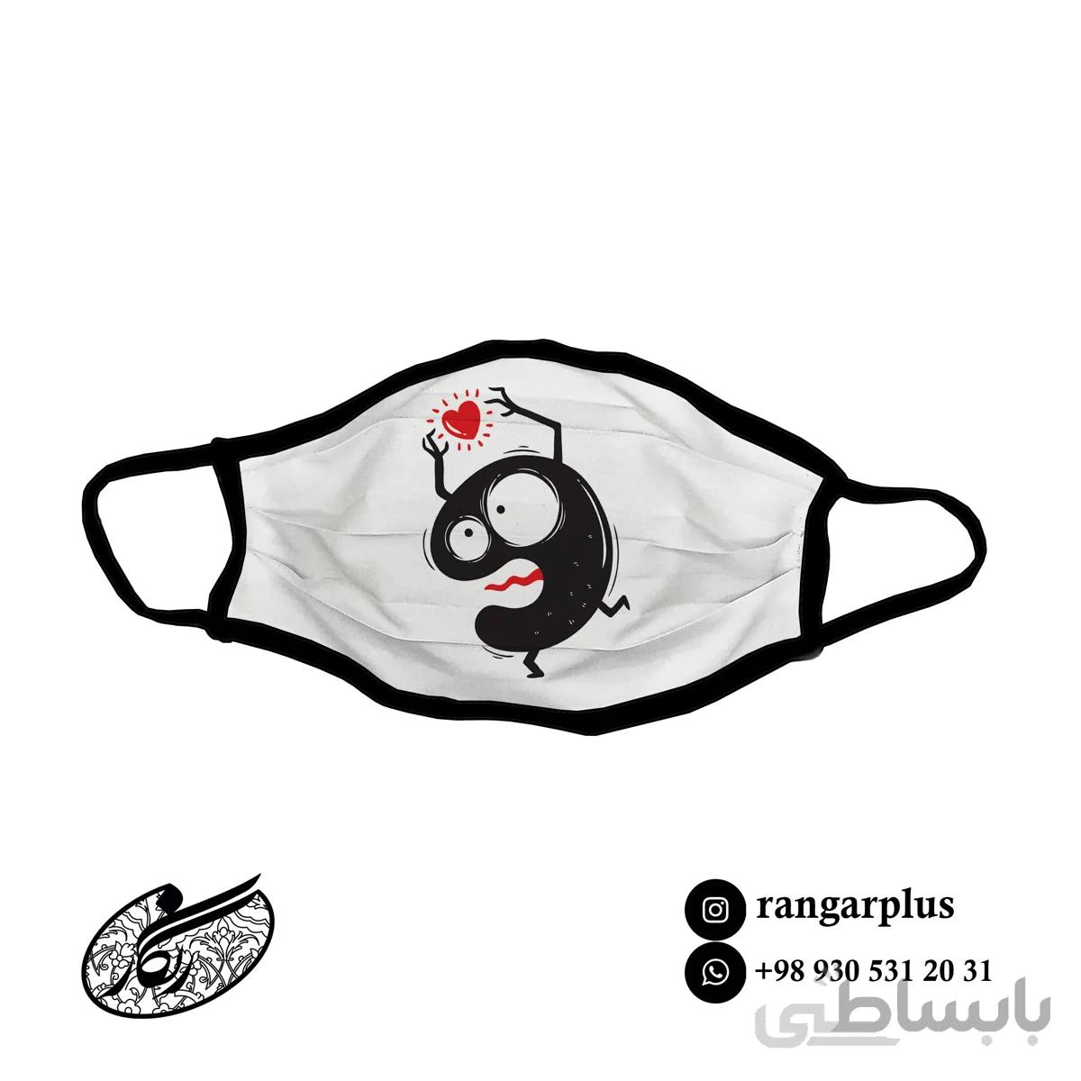 ماسک فانتزی کد 477095