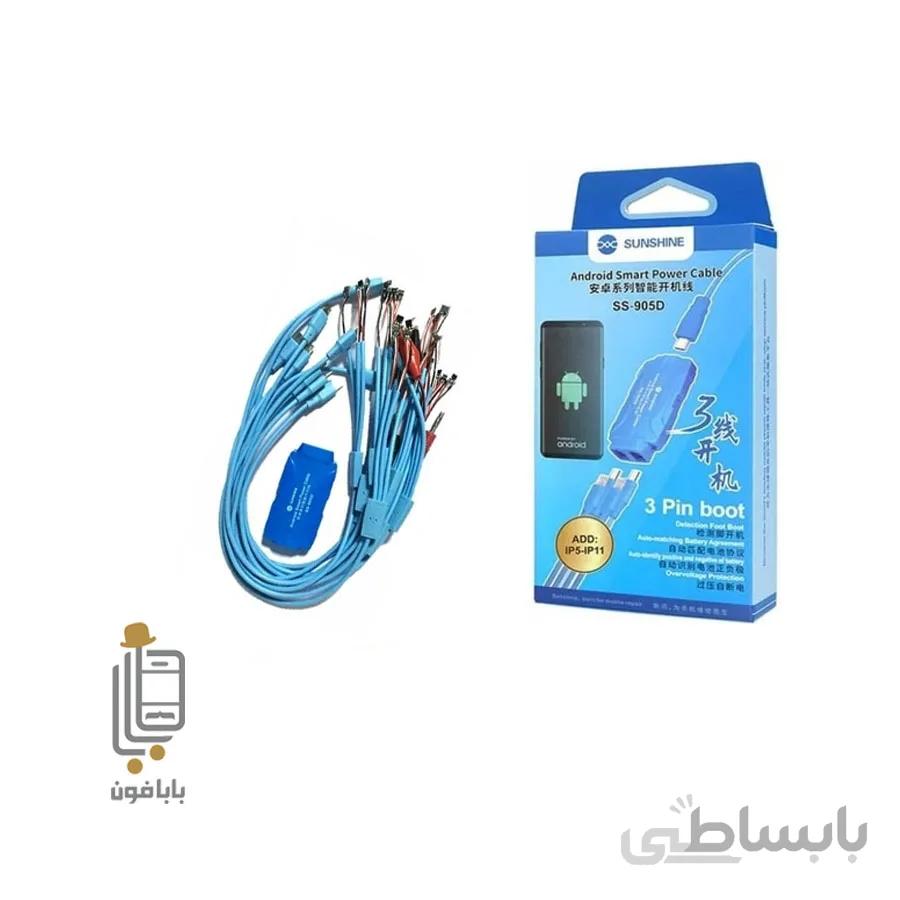 کابل پاور آیفون و اندروید مدل Sunshine SS-905D