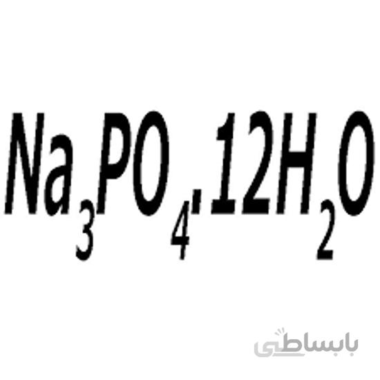 تری سدیم فسفات 12 آبه