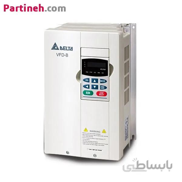 اینورتر سه فاز 3.7 کیلو وات (5 اسب بخار) سری B دلتا (delta) مدل VFD037B43 ا VFD037B43