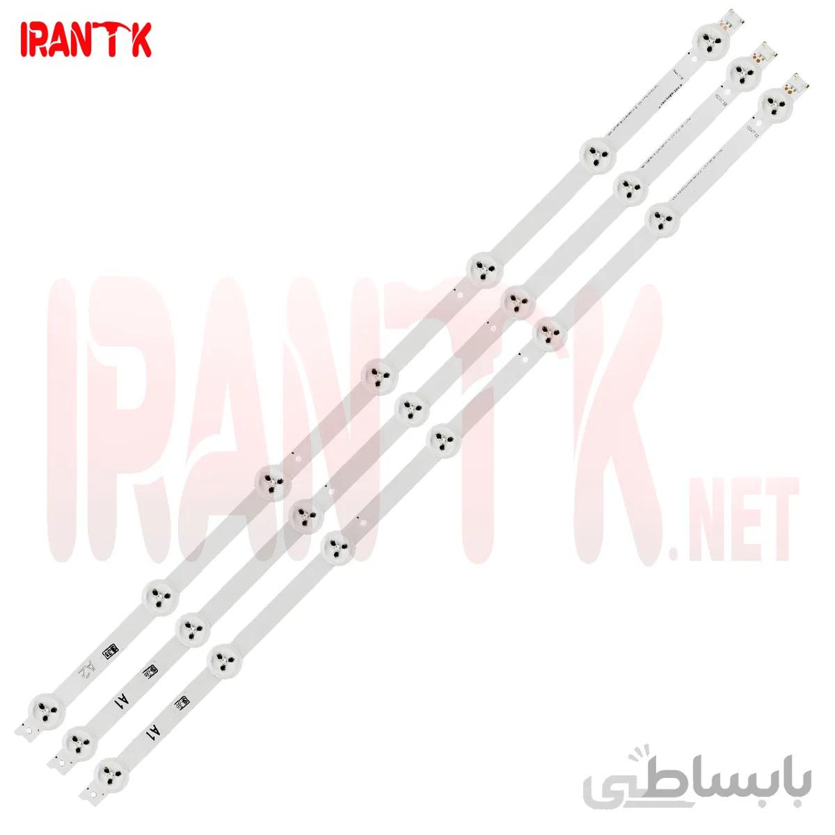 بک لایت ال جی 32 اینچ 32LN هر سه خط 7 لامپ بدنه مس