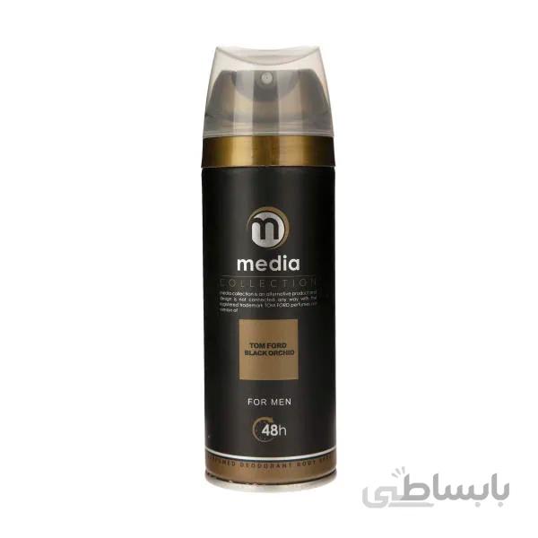 اسپری مردانه مدیا مدل Tom Ford حجم 200 میلی لیتر ا Media Tom Ford Spray for Men 200 ml
