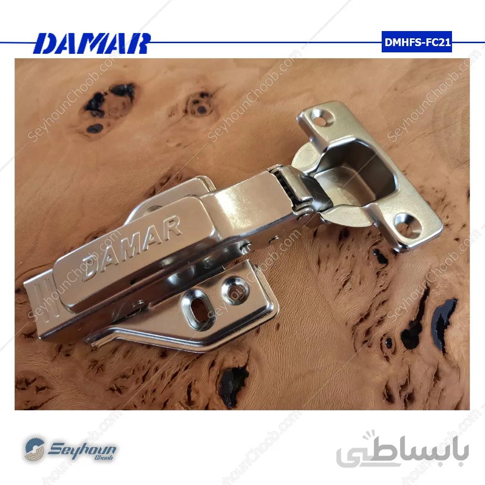 لولای آرام بند روکار دامار مدل DMHFS-FC21