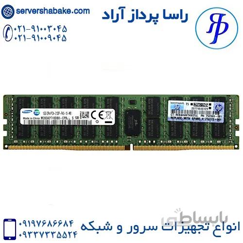رم سرور 16 گیگابایت 14900 اچ پی
