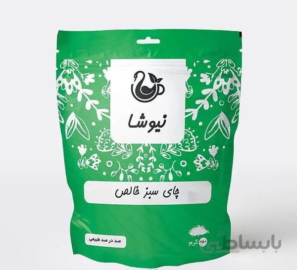 چای سبز نیوشا (350گرمی)