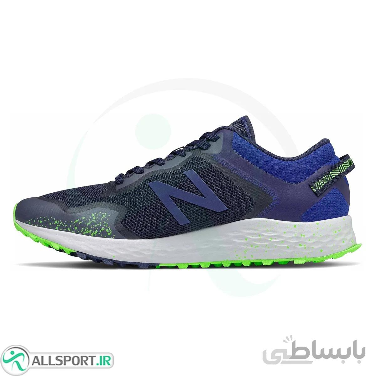 کتانی رانینگ مردانه نیوبالانس NewBalance Running Fresh Foam Arishi Trail Mtiarisy1