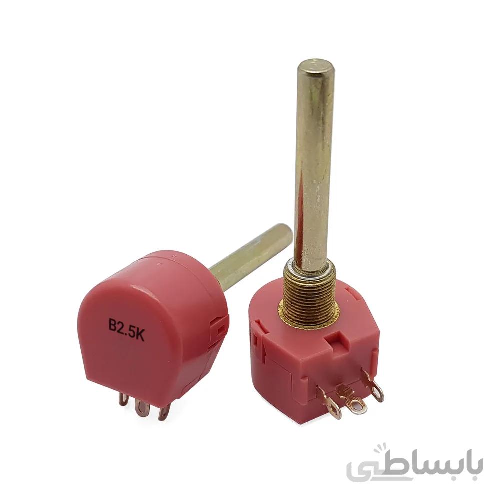 ولوم ABW1 2.5K