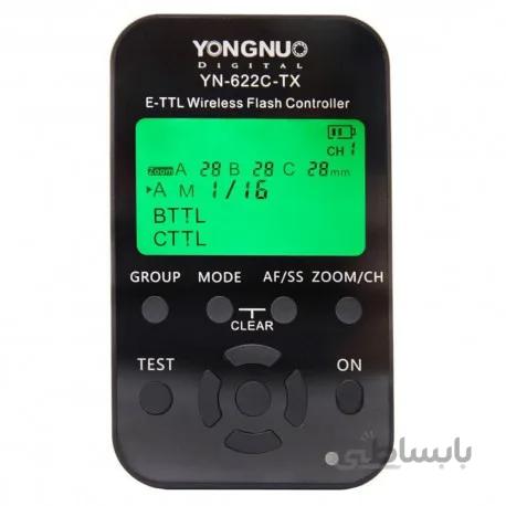 Yongnuo YN-622C Transmitter