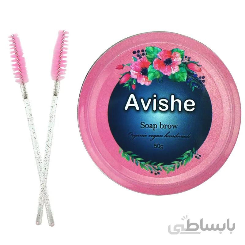 صابون لیفت ابروی آویشه - Avishe