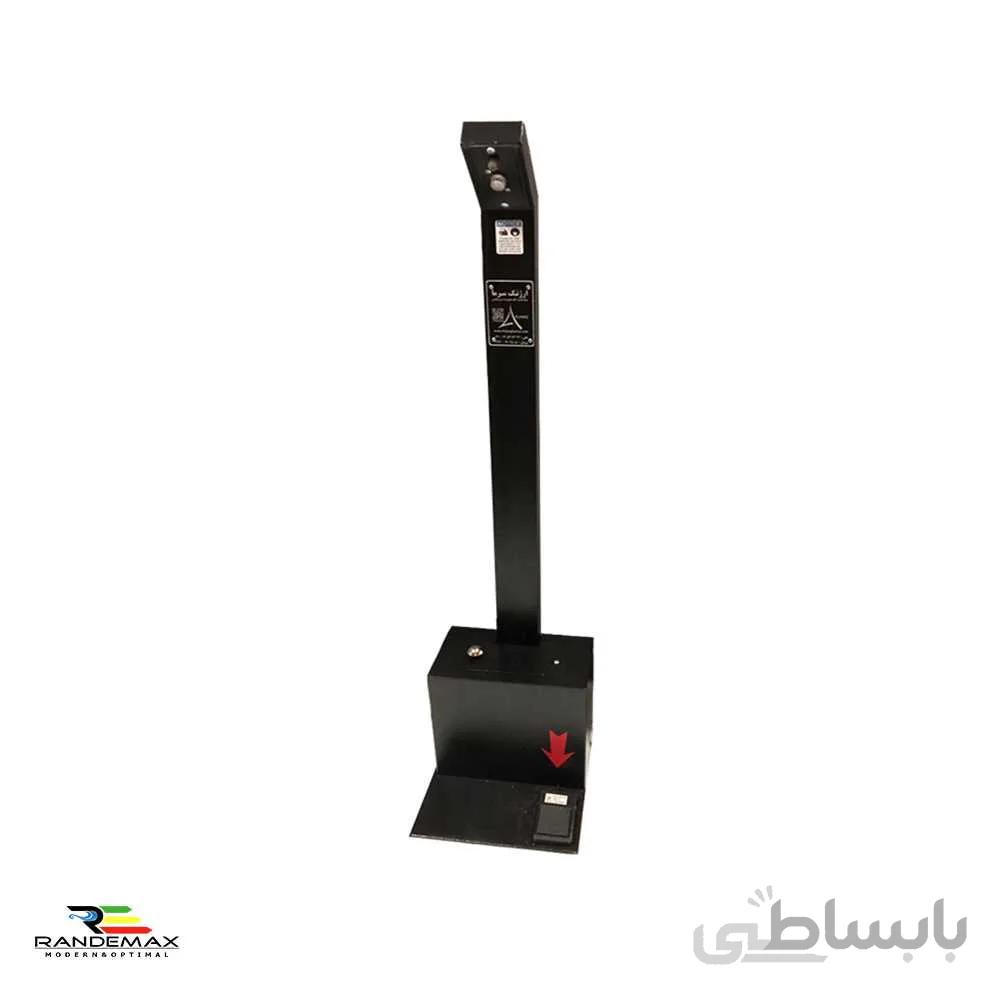 دستگاه ضدعفونی کننده مایع ریز چشمی A.S