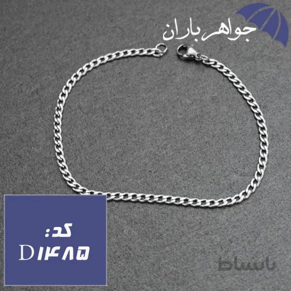 دستبند استیل مدل کورب کد D_1485