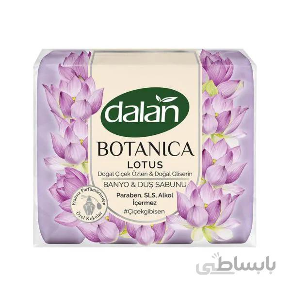 صابون دوش Dalan Botanica با رایحه گل لوتوس بسته 4 عددی 150 گرمی
