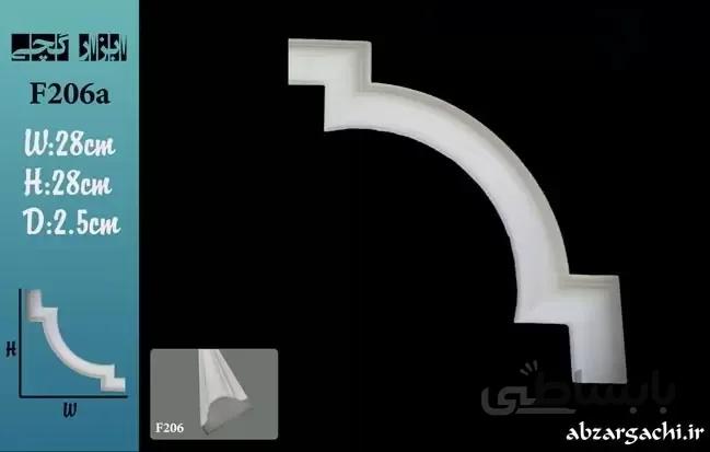 گچبری قاب F206a