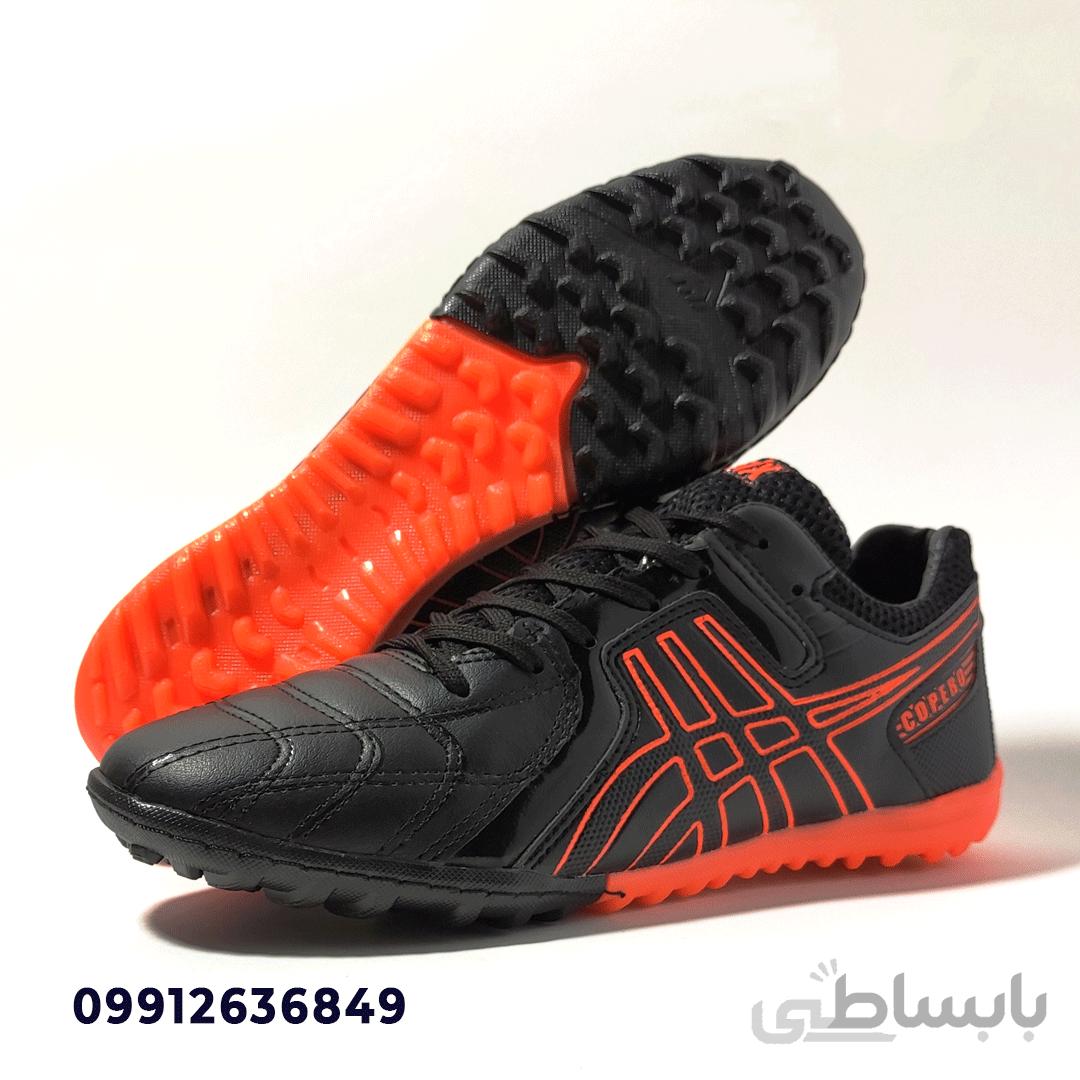 استوک ریز اسیکس کوپرو کلاسیک