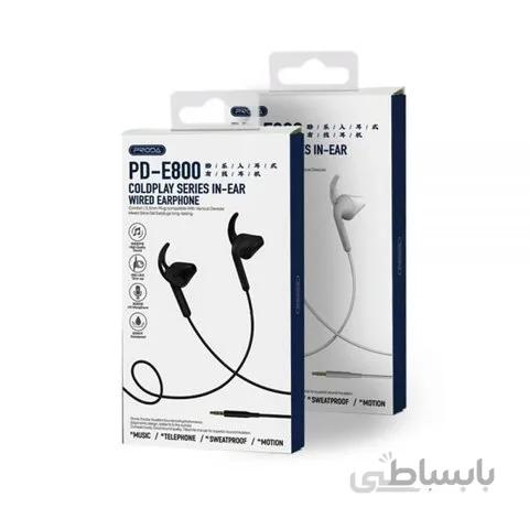 هندزفری سیم دار پرودا مدل PD-E800
