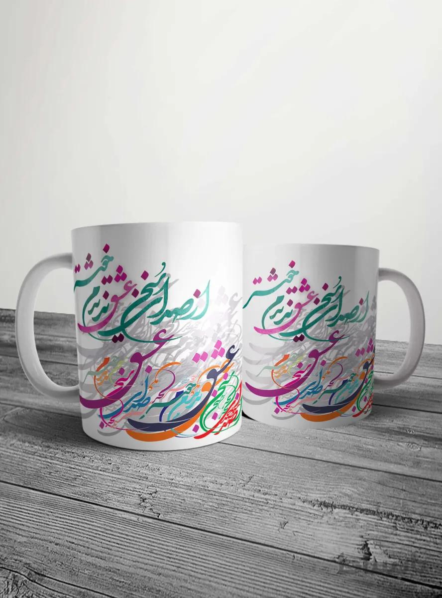 ماگ عاشقانه کد mgs08 مجموعه ۲ عددی