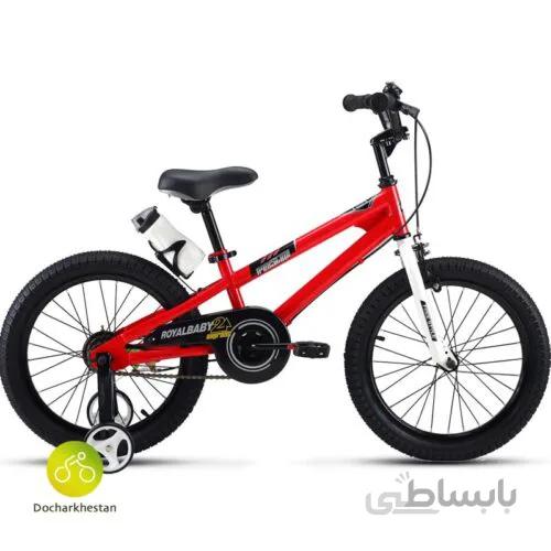 دوچرخه بچه گانه قناری سایز ۲۰ مدل فری استایل