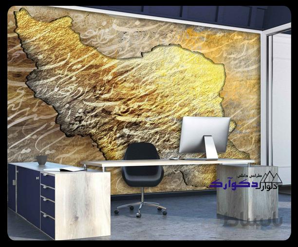 پوستر شهر 030