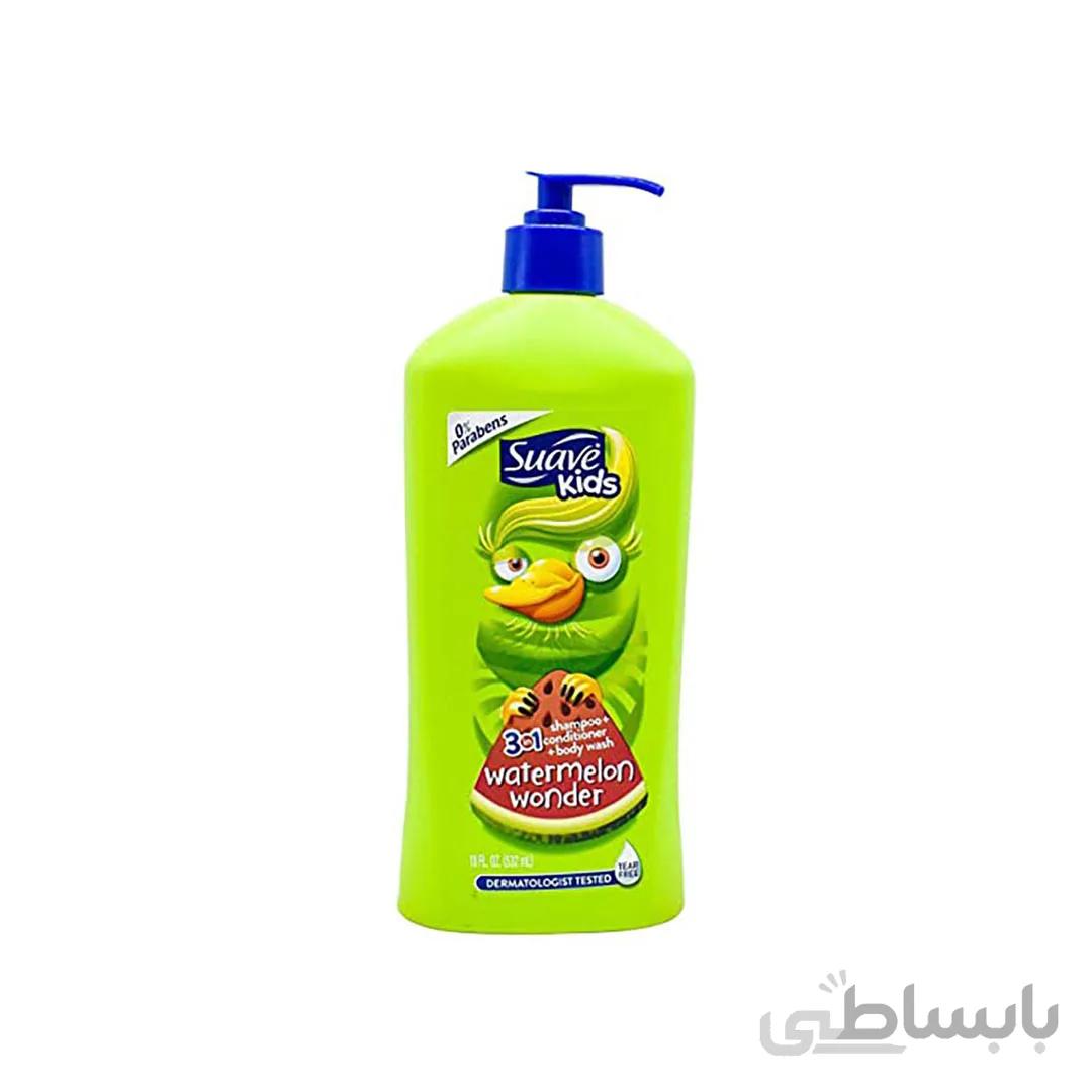 شامپو سر و بدن کودک هندوانه سواو Suave