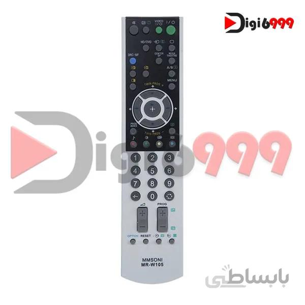 ریموت کنترل ام ام سونی کد ۳۰۹