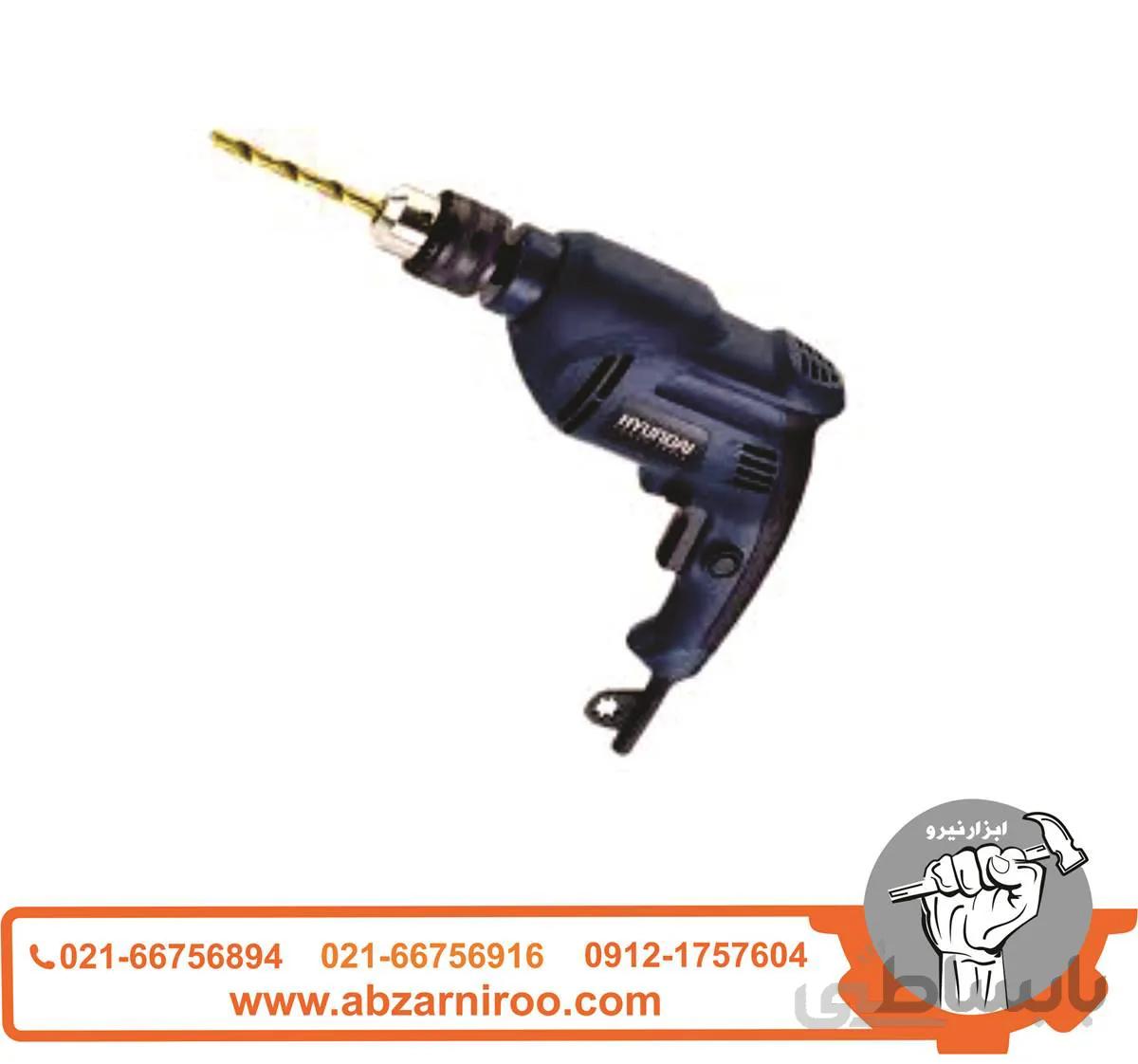 دریل هیوندای مدل HP603-ED ا HYUNDAI HP603-ED Drill
