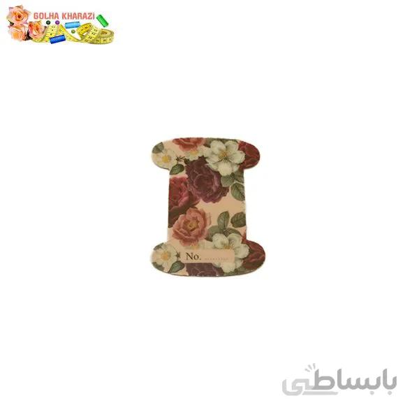 بوبین طرح دار 20 تایی کد 4324B