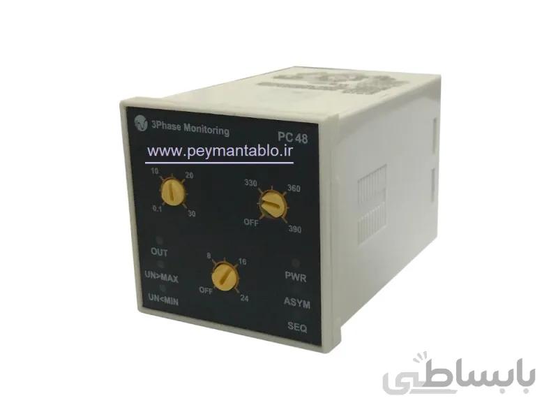 کنترل فاز پیشرفته (PC48) شش چراغ (C.P.I.G)