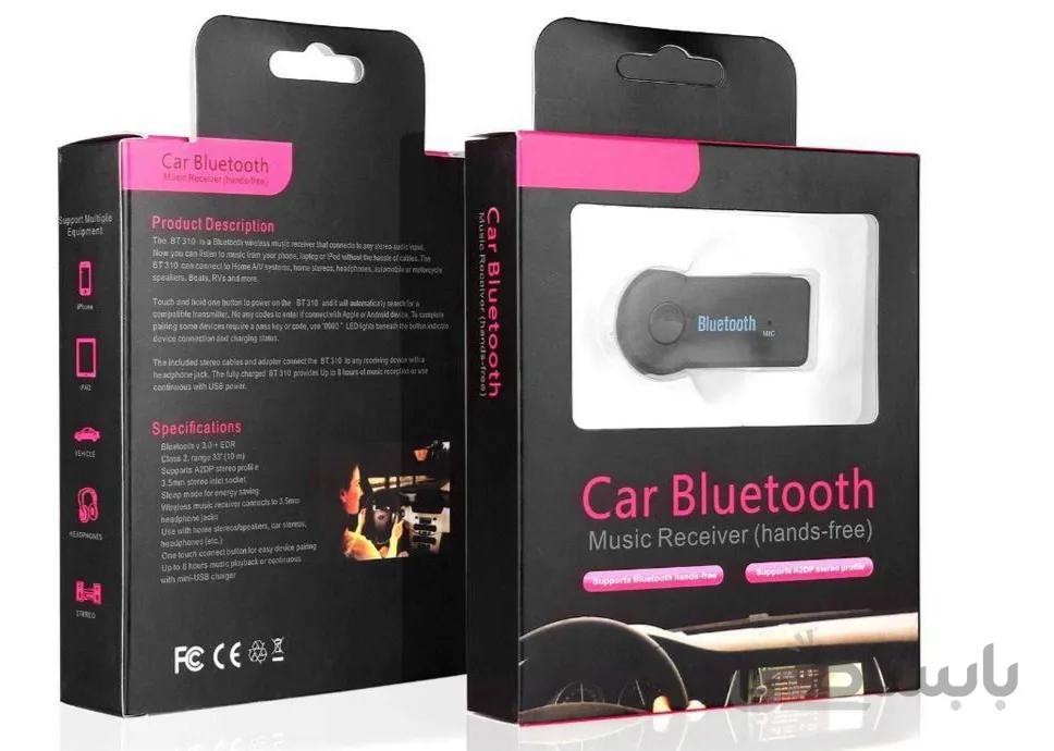 گیرنده بلوتوث مدل BT receiver