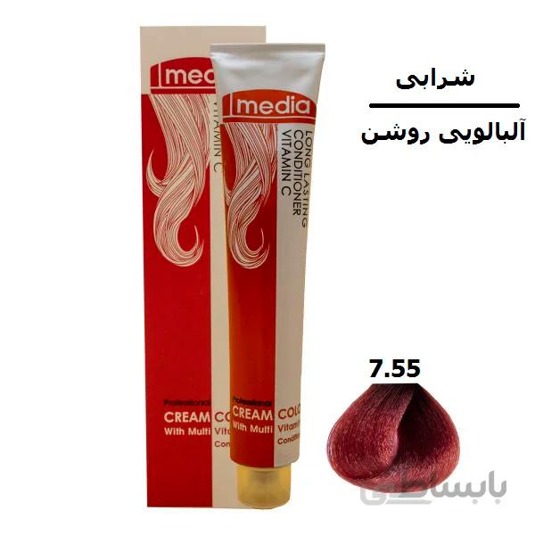 رنگ مو مدیا 7.55 (آلبالویی روشن)