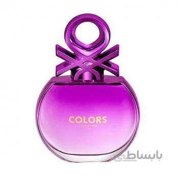 BENETTON Colors De Benetton Purple For Her Edt 80ml Women ا BENETTON Colors De Benetton Purple For Her Edt 80ml W