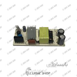 درایور 36 24وات 290 میلی امپر دارک انرژی