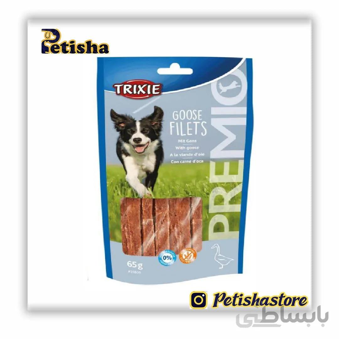 تشویقی سگ تریکسی مدل Goose Filets وزن 65 گرم