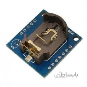 ماژول ساعت DS1307 به همراه حافظه (real-time clock chip)