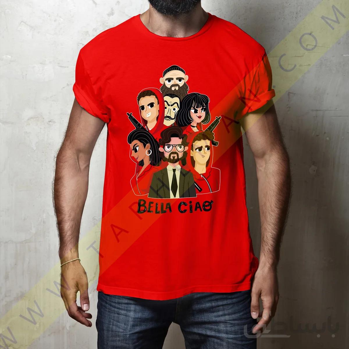 تیشرت سریال زیبای خانه کاغذی La casa de papel Tshirt Money Heist