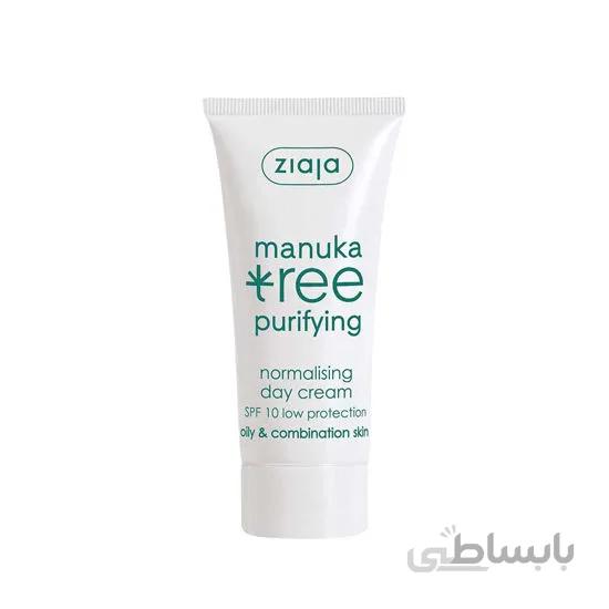 کرم روز مانوکا ژایا Ziaja Manuka Day Cream