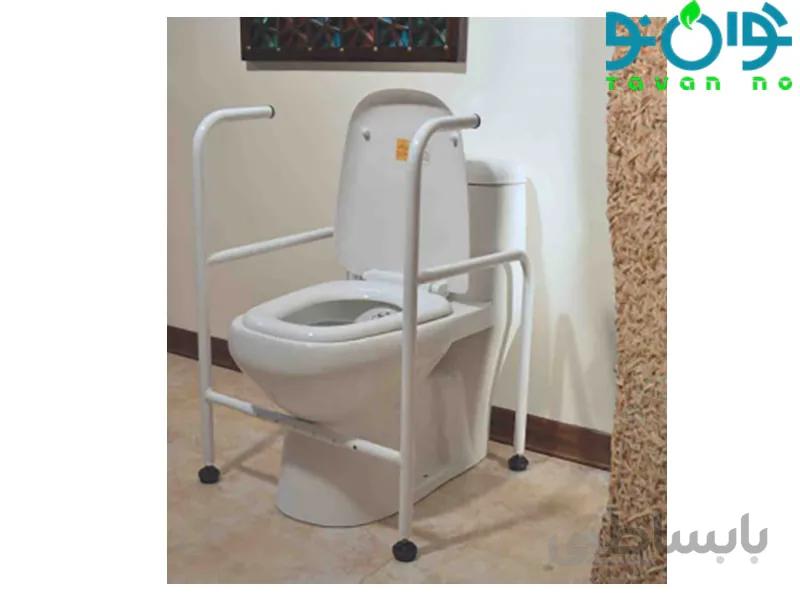 فریم کمکی توالت فرنگی