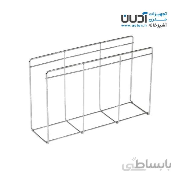 جای سینی – فرنیا