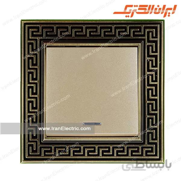 کلید تبدیل آرکا بژ