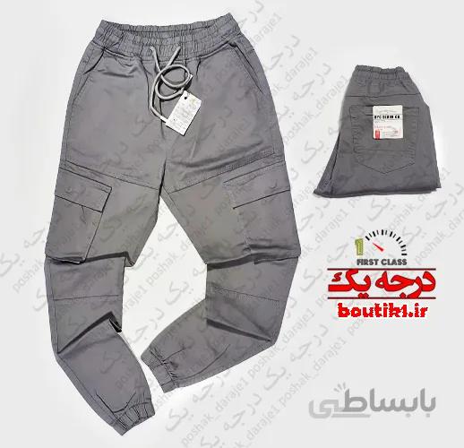 شلوار اسلش کتان 6 جیب دو رنگ