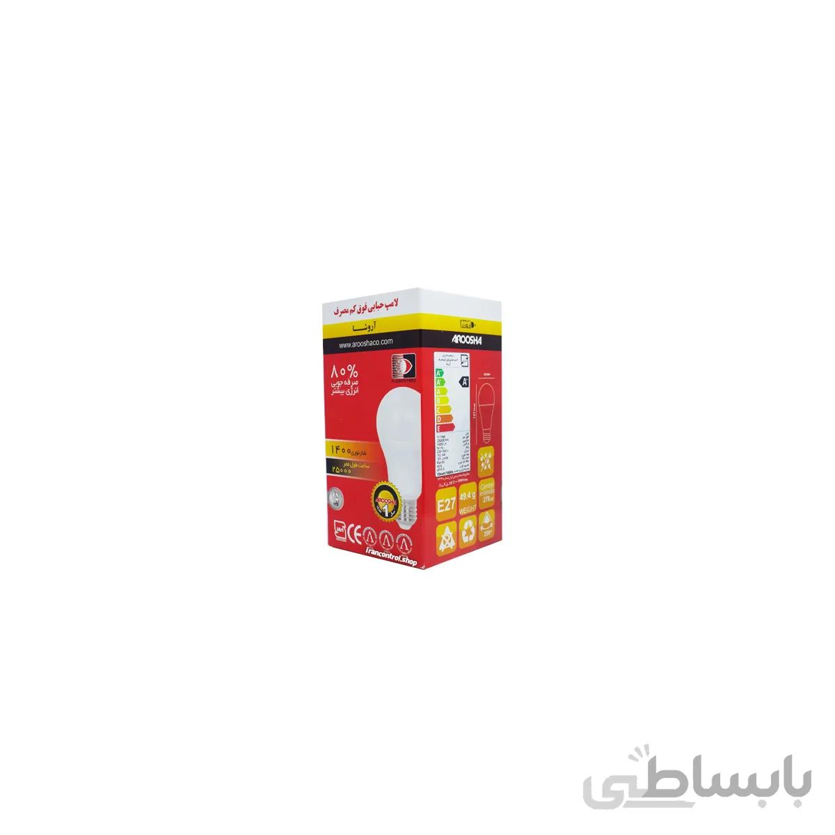 لامپ حبابی فوق کم مصرف 15 وات اروشا aroosha
