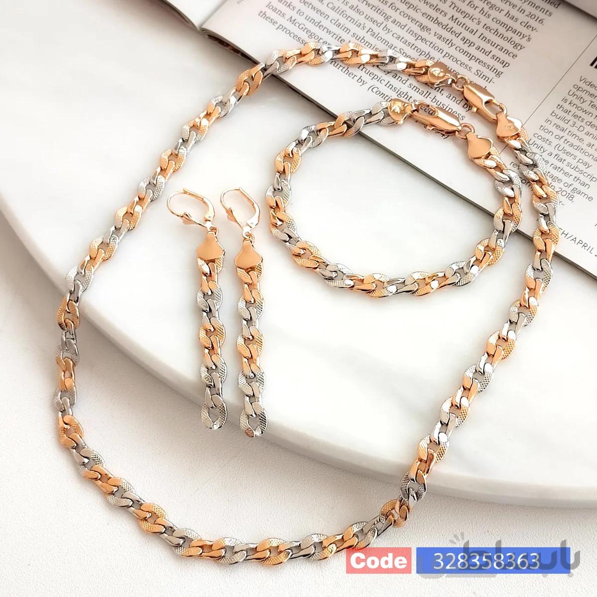 سرویس ژوپینگ طرح طلا
