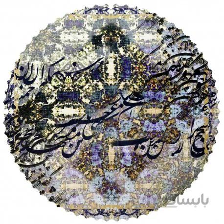 رومیزی مخمل گرد اشارات نظر