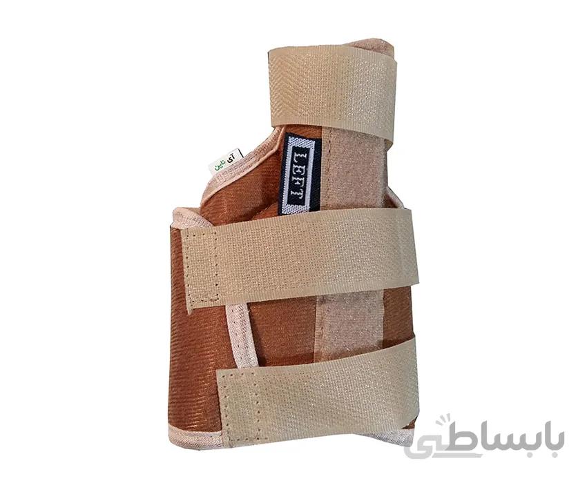 اسپلینت هالوکس سخت آی ناین مدل F256-C