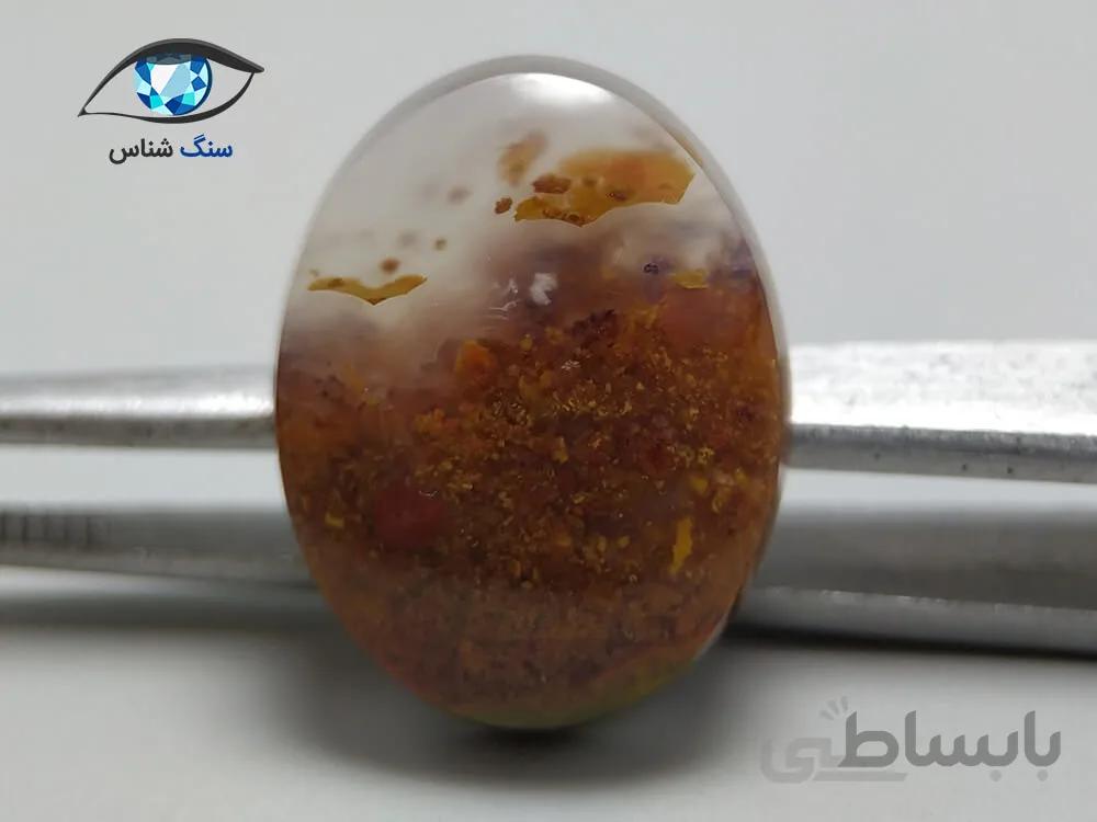 سنگ عقیق پاییزی طبیعی 3 گرم