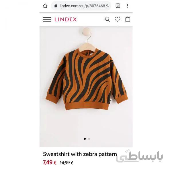 سوییشرت نوزادی پسرانه