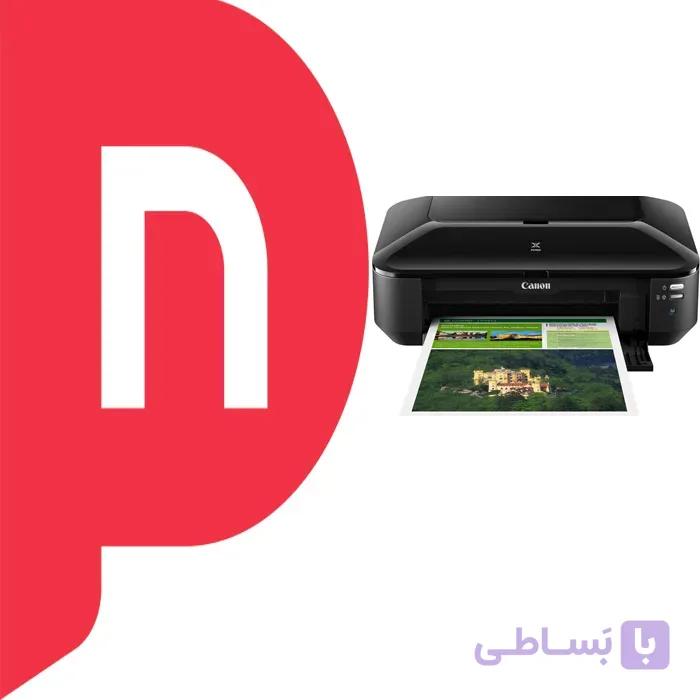 چاپگر CANON iX6840