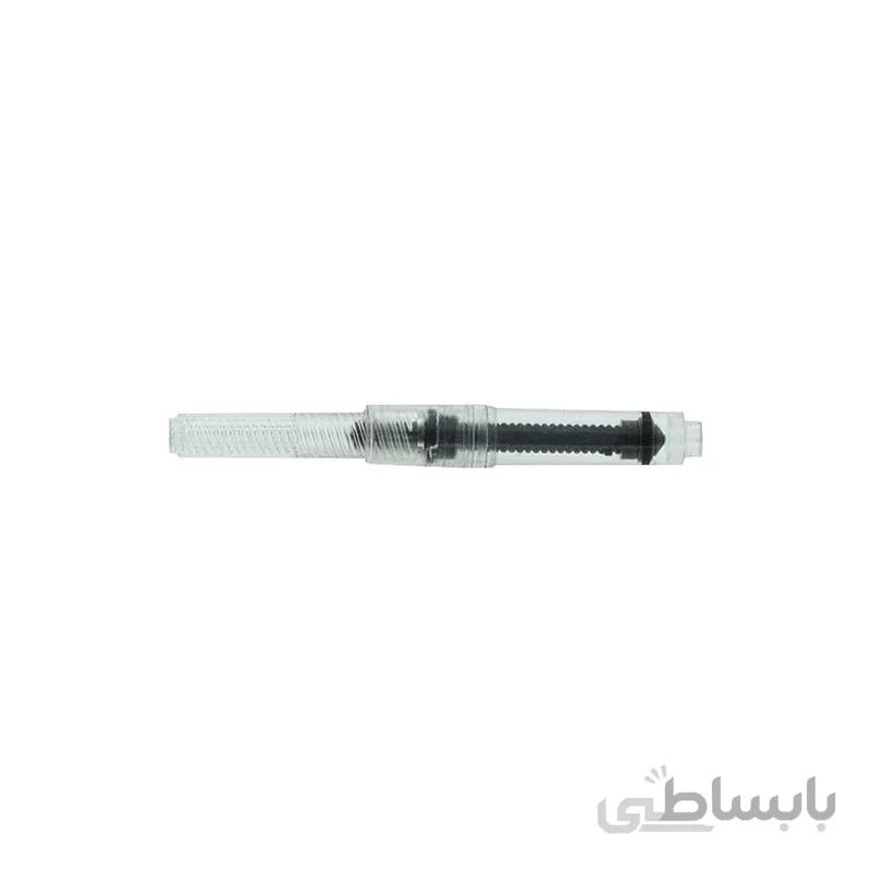پمپ خودنویس یوروپن CONVERTOR شفاف