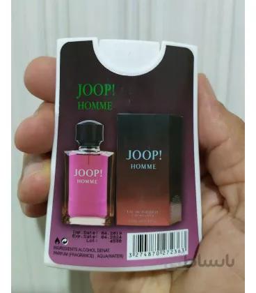 عطر کتابی 40 میل مدل Joop Homme