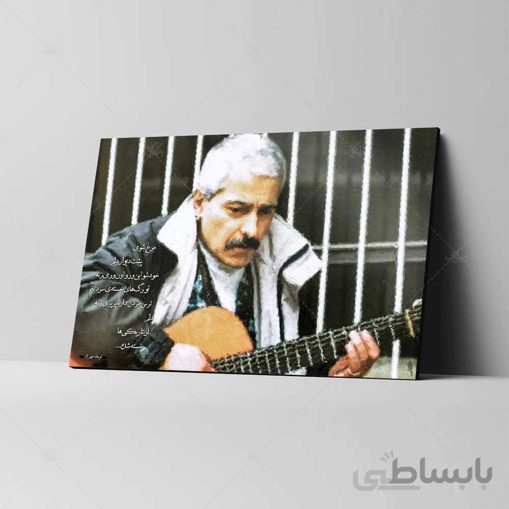 تابلو شاسی مدل فرهاد مهراد کد 4G153