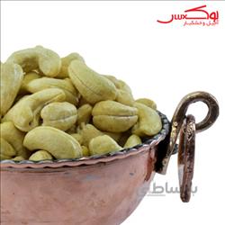 بادام هندی خام اعلاء
